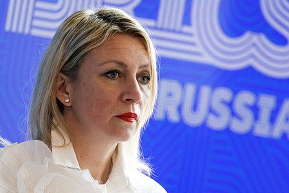 Захарова сравнила уровень русофобии в Европе и Третьем рейхе