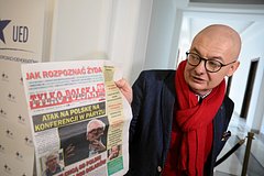 Михал Каминьский