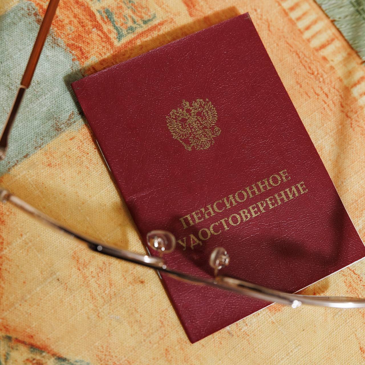 В России выросла средняя пенсия