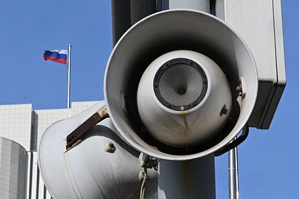 Ракетную опасность объявили в Подмосковье