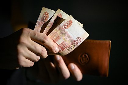 Россияне назвали два популярных способа хранить деньги