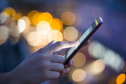 Samsung рассекретила новый iPhone
