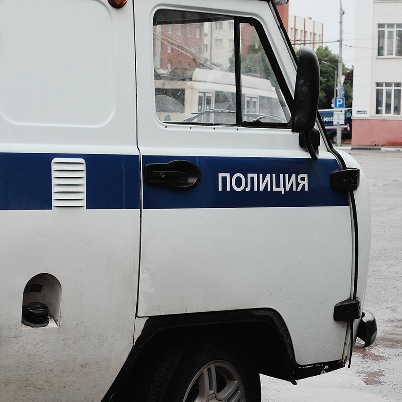 Россиянин пожаловался в полицию на избивших его несовершеннолетних девушек