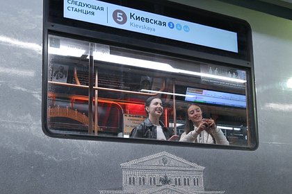 Москвичей призвали пересесть на метро