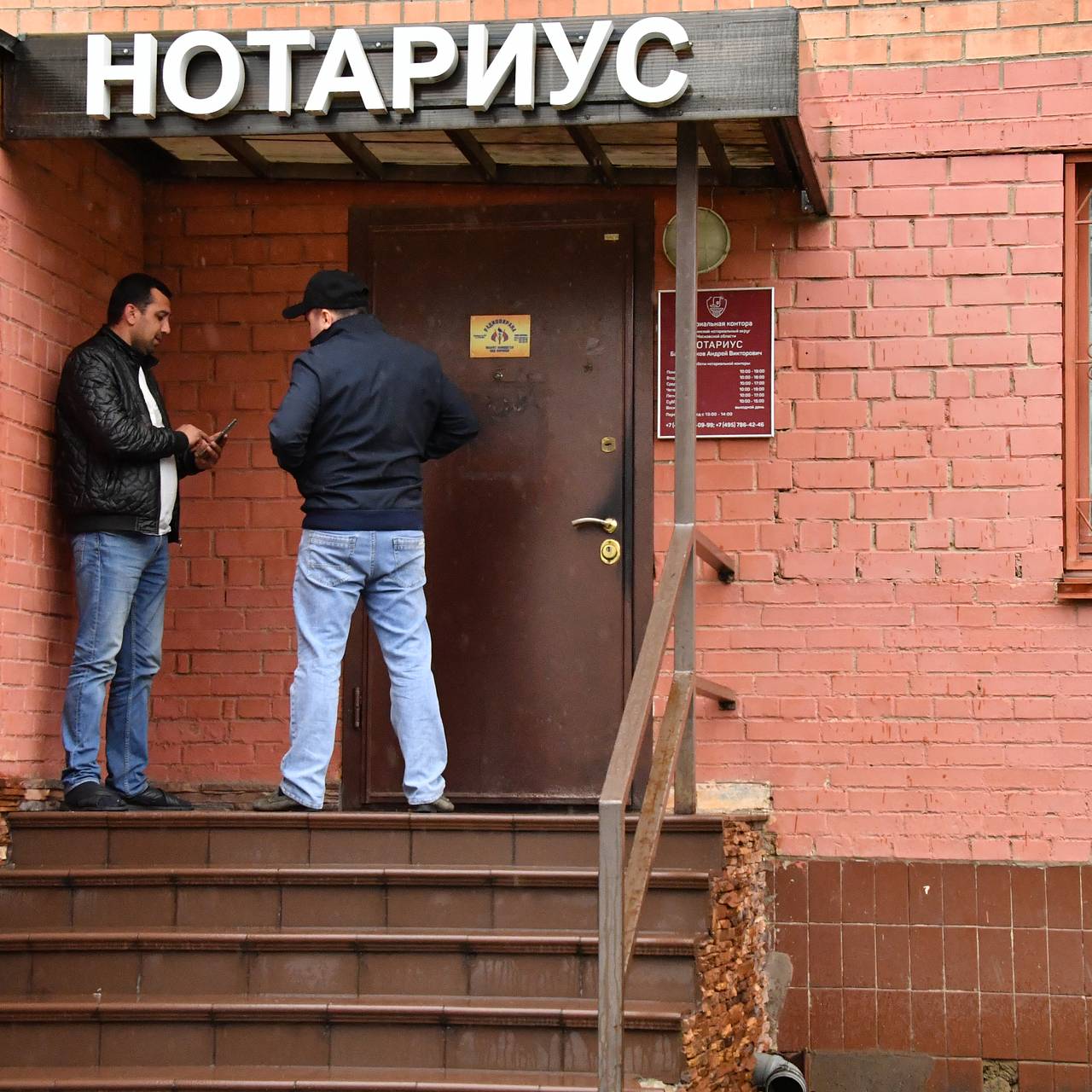 Депутаты придумали способ борьбы со &laquo;схемой Долиной&raquo;