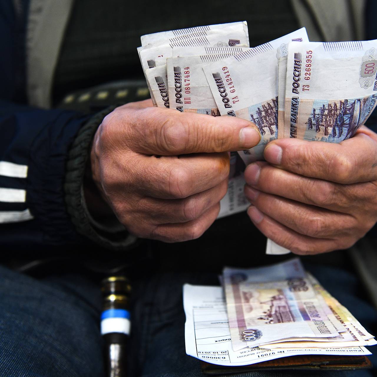 В России назвали регион с очень высокими пенсиями