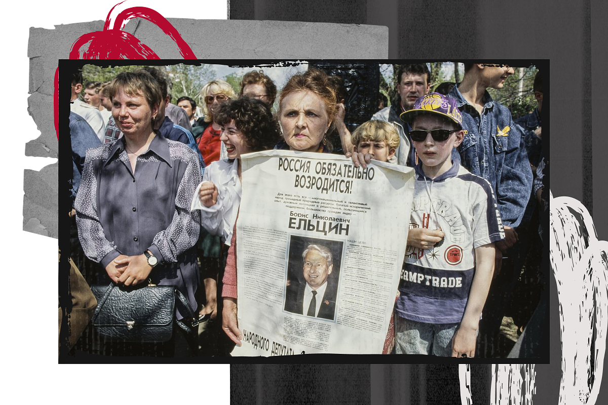 Жители Омска приветствуют кандидата Бориса Ельцина, 19 мая 1996 года