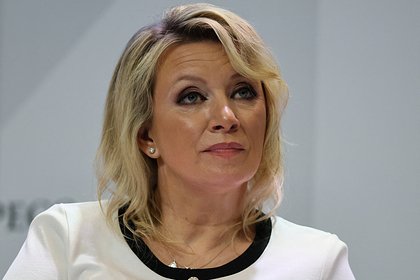 Захарова высмеяла желание ОБСЕ стать посредником по Украине