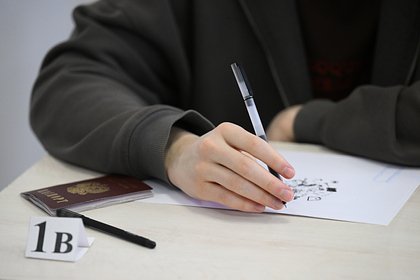 Раскрыт разрыв в баллах ЕГЭ между бюджетными и платными местами в российских вузах