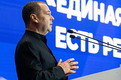 news_image