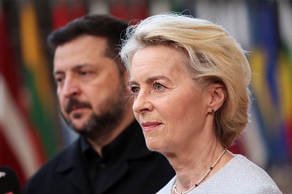 Предсказаны последствия расследования из-за переписки Фон дер Ляйен с Зеленским