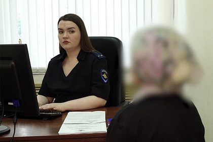 Российская пенсионерка отдала 18 миллионов рублей после слова &laquo;шашлык&raquo;