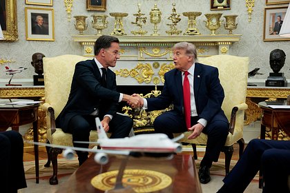 Рютте признал обоснованным разочарование Трампа в Европе