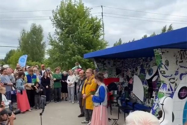 Вводная картинка