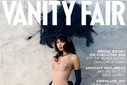 Певица Лиса в нижнем белье попала на обложку Vanity Fair