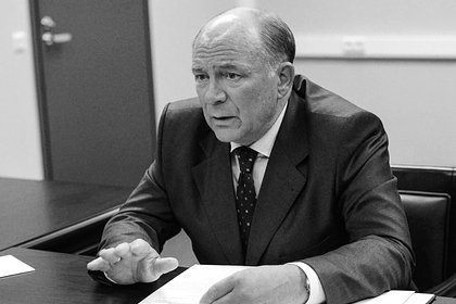 Стало известно о смерти назначенного Ельциным губернатора