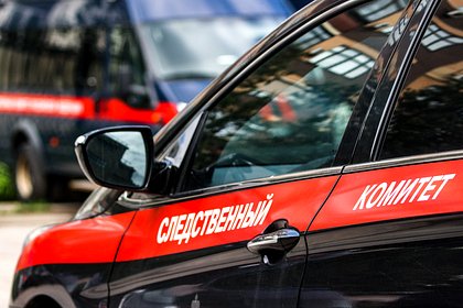 На Камчатке похитили миллиард рублей