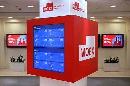 Российский фондовый рынок обновил минимум