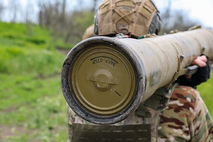 Российские войска ударили по нефтеперерабатывающему заводу на Украине