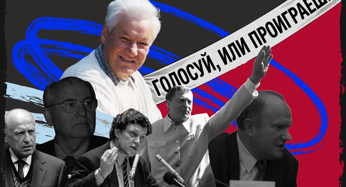 Вводная картинка