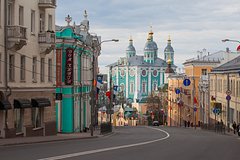 Вид Смоленска 