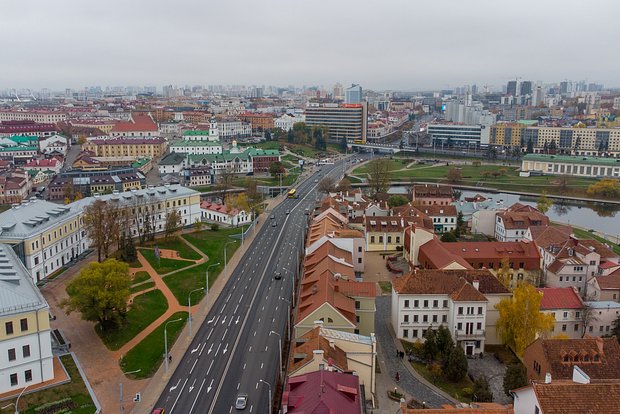 Минск