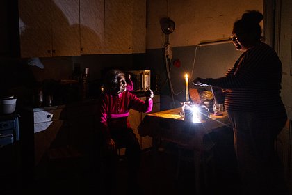 На Украине предрекли многочасовые отключения электричества