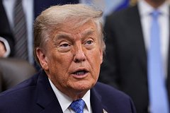 Дональд Трамп