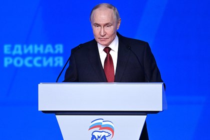 &laquo;Судьбоносное для страны время&raquo;. Путин высказался об атаках Украины и беспрецедентном давлении на Россию