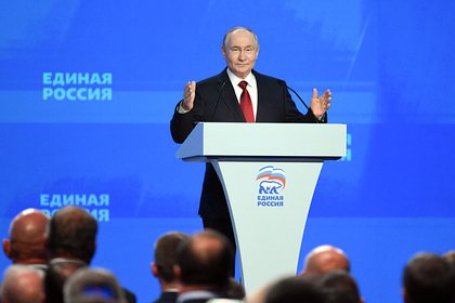 Путин назвал главный долг &laquo;Единой России&raquo;