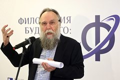 Александр Дугин 