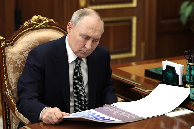 Владимир Путин