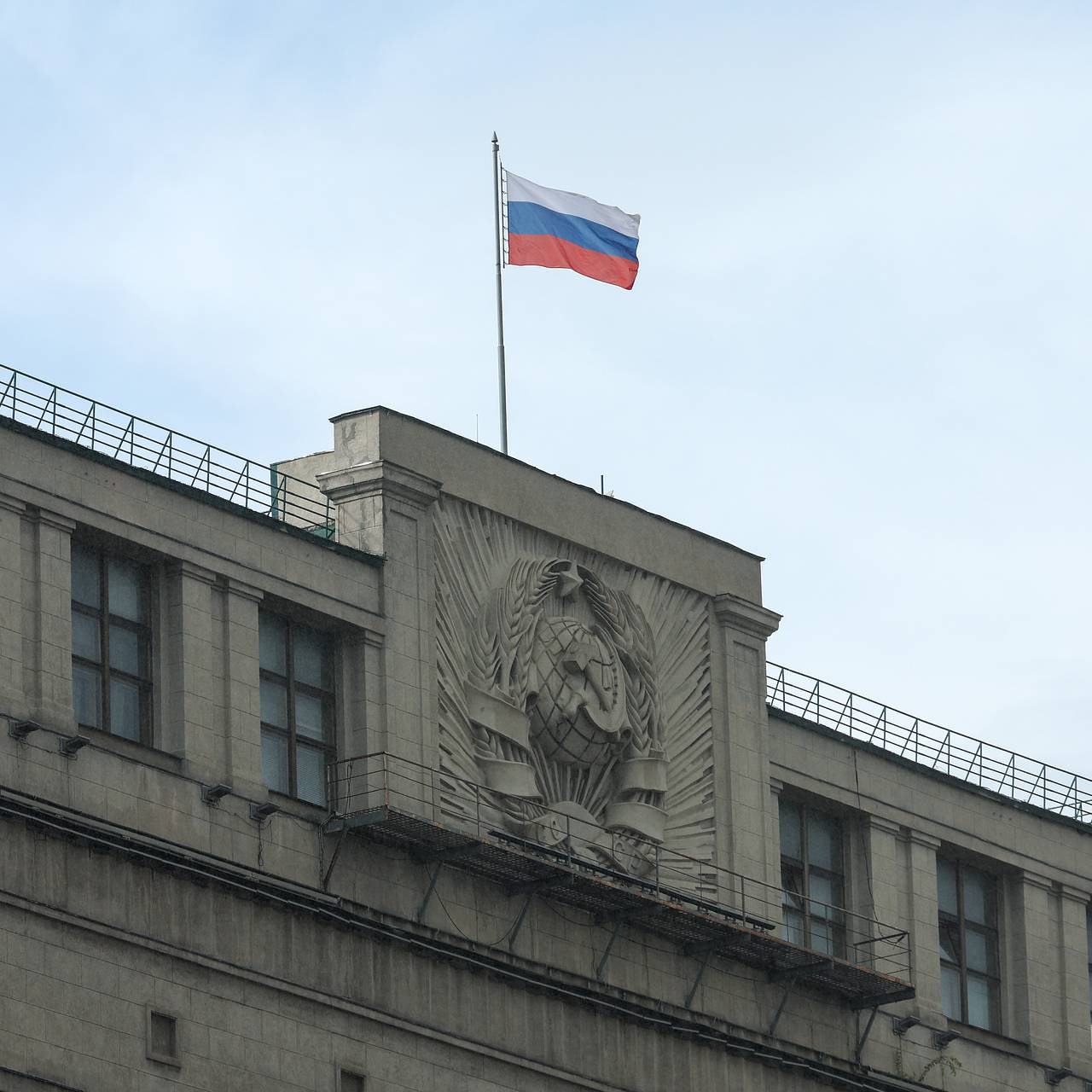 В Госдуме отреагировали на письмо 11 стран против российских гимнастов