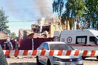 ВСУ совершили массированную атаку на Московский регион. В результате налета десятков беспилотников погиб младенец 