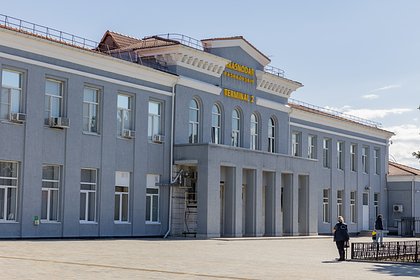 Аэропорт на юге России временно перестал принимать и отправлять самолеты