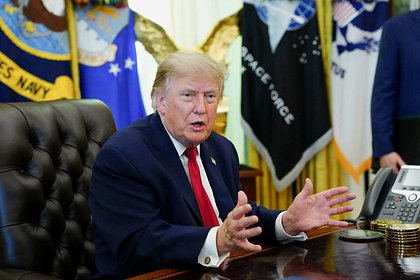 Трамп раскрыл свои миллиардные доходы от криптовалют