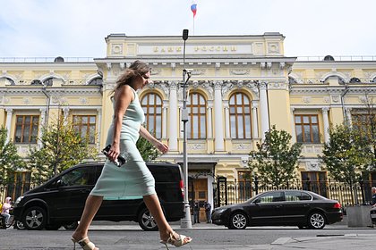 В ЦБ раскрыли отношение к высоким ставкам
