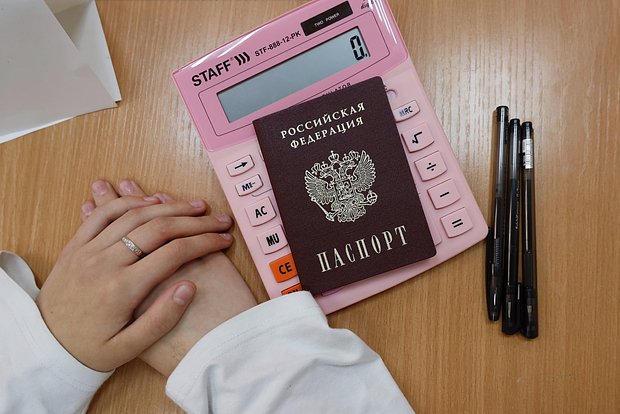Вводная картинка