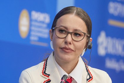 Собчак захотела защитить сына от романа с &laquo;сильной хабалкой из провинции&raquo;