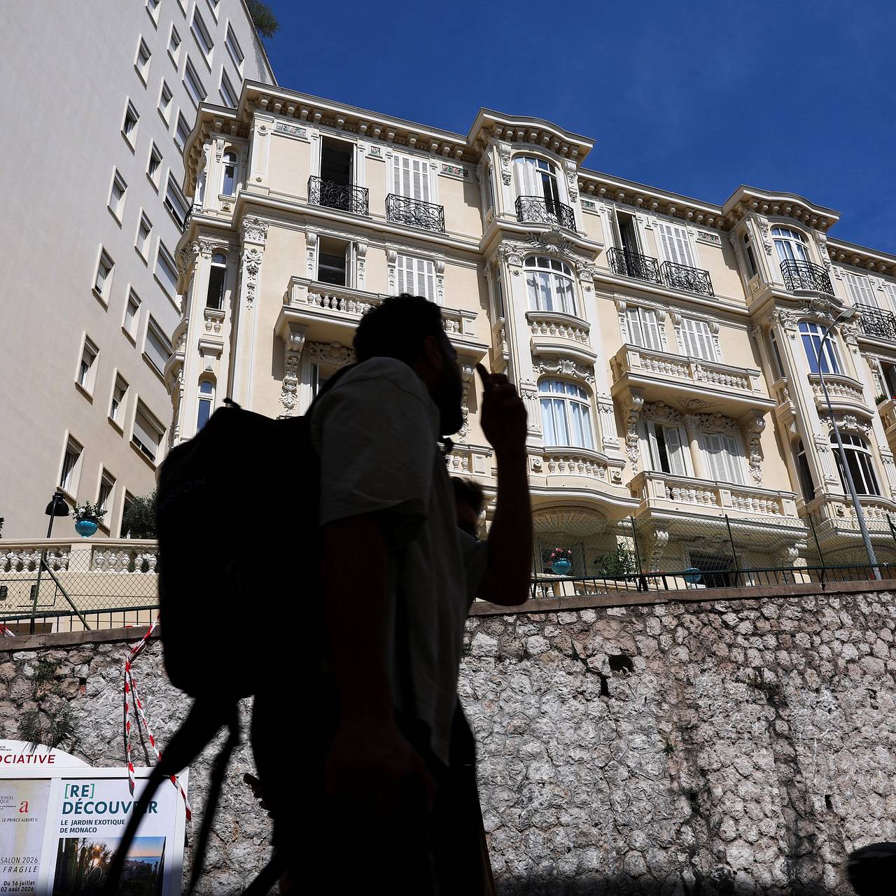 Фото: Alexandre Dimou / Reuters