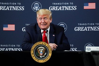 Трамп описал переговоры с Ираном фразой &laquo;согласились практически на все&raquo;