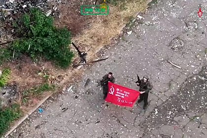 Армия России заняла Константиновку. Путин назвал это важным этапом взлома крупного узла обороны ВСУ