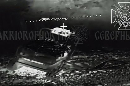 Российские военные показали уничтожение украинского НРТК