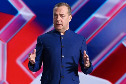 Медведев высказался о реакции Брюсселя и Киева на взятие Константиновки