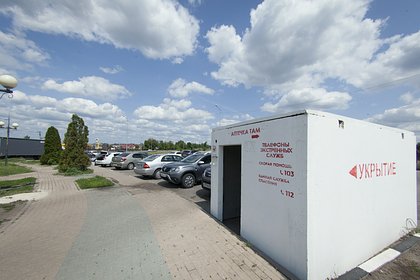 Массированный удар по Белгороду назвали самым масштабным с начала СВО