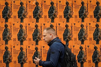 На Украине произошел конфликт со стрельбой между военкомами и прохожими