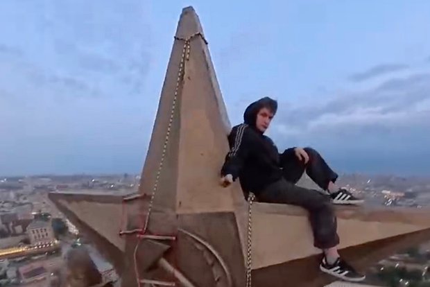 Вводная картинка