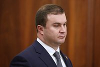 Губернатор раскрыл подробности об атаке ВСУ на российский НПЗ в 2500 километрах от границы