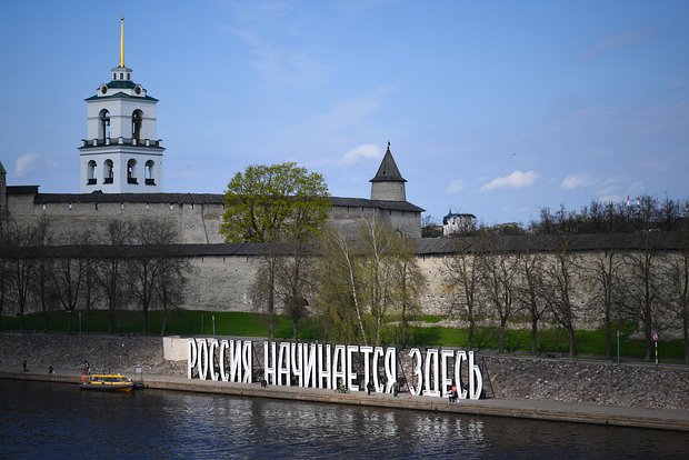 Вводная картинка