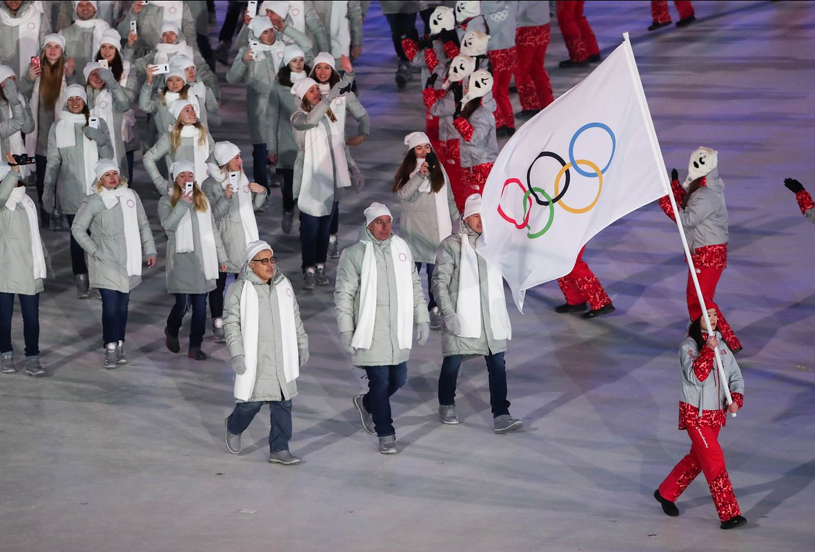 PyeongChang 2018 Olympic Winter Games